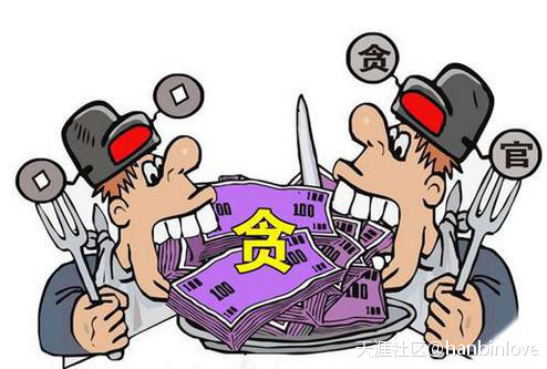 张雄杰:南京检方上半年查办处级干部22人厅级干部3人