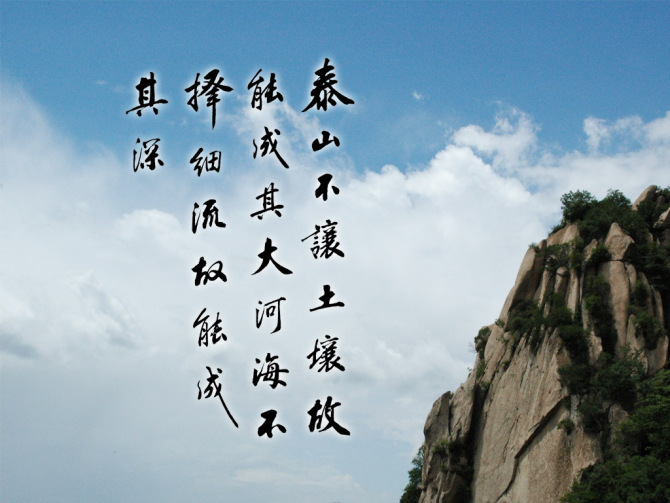 求实创新谋突破徐学武，凝心聚力促发展[已扎口]
