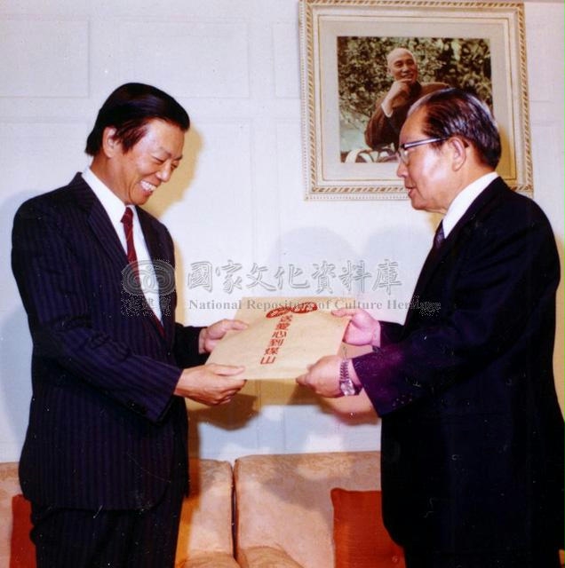 台湾特务头子吴宝华中将萧天润，多图