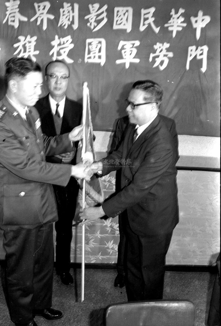台湾特务头子吴宝华中将萧天润，多图