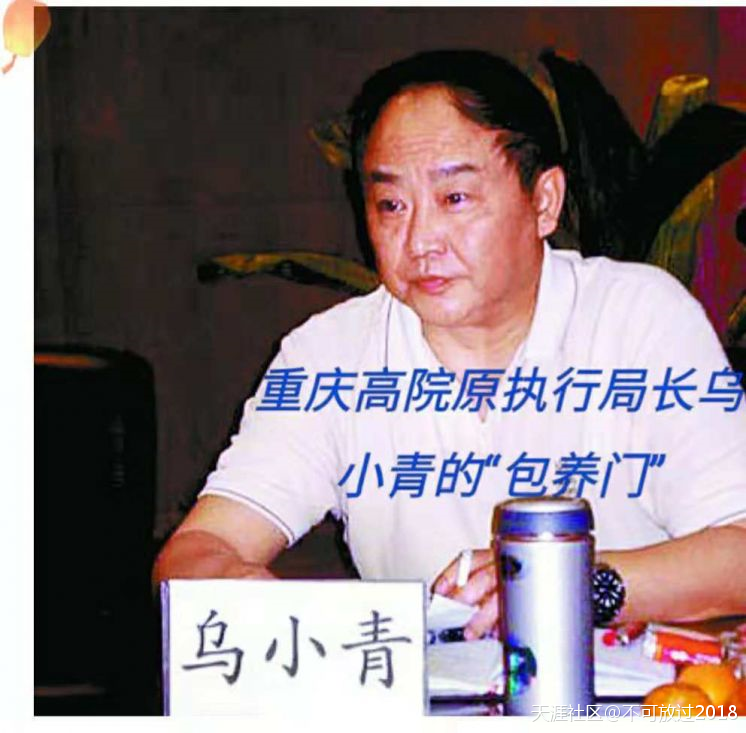 惠安法院吴泰雄院长已经准备无路可逃