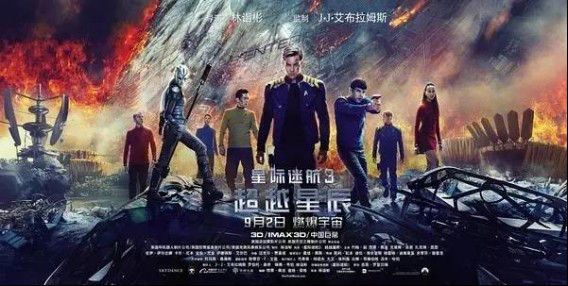 江化霖:院线开学大礼包，童鞋们都有份