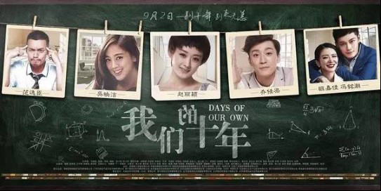 院线开学大礼包江化霖，童鞋们都有份
