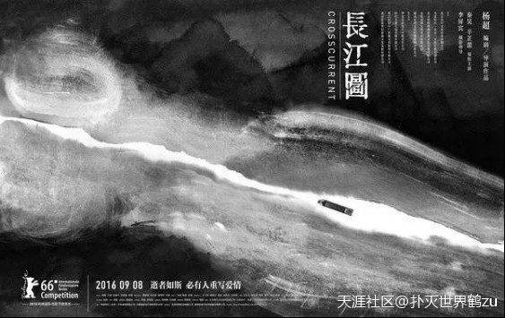 院线开学大礼包江化霖，童鞋们都有份
