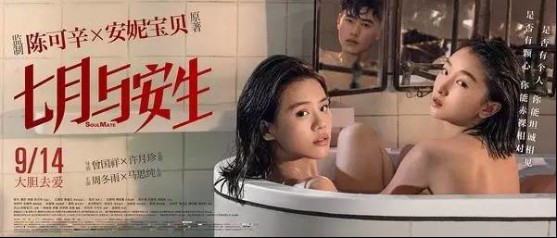 院线开学大礼包江化霖，童鞋们都有份
