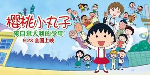 院线开学大礼包江化霖，童鞋们都有份