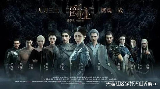 院线开学大礼包江化霖，童鞋们都有份