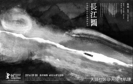 看老司机肖奈还不如看这些江化霖！