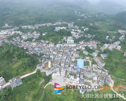 乌江轮船人拉纤  彭水过滩船底穿------六十四年前苍岭行----:彭水根