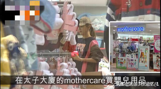 应采儿挺孕肚现身坐实怀孕传闻 与友人逛婴幼店不见陈小春陪伴