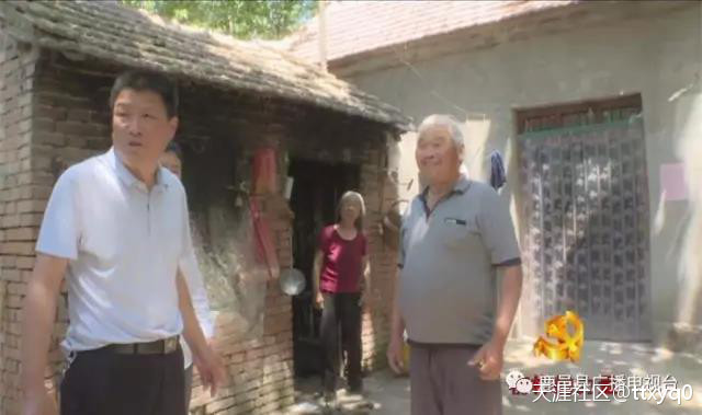 我村支书刘东臣一边贪腐徐永进，一边弄虚自吹自擂，县电视台都跟进吹捧……