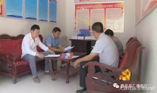 我村支书刘东臣一边贪腐徐永进，一边弄虚自吹自擂，县电视台都跟进吹捧……
