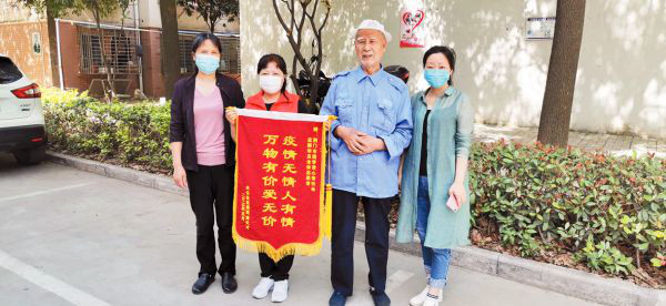 平凡铸爱 彰显大我︱孟丽华：圆梦爱心孟丽华，自然宁静展奉献