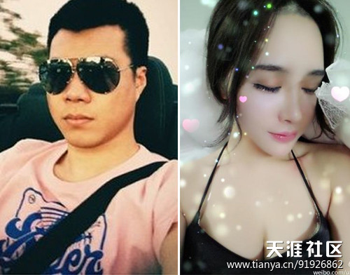 超微电池郭芸萌个人资料微博曝光 疑与黄毅清暧昧短信曝光