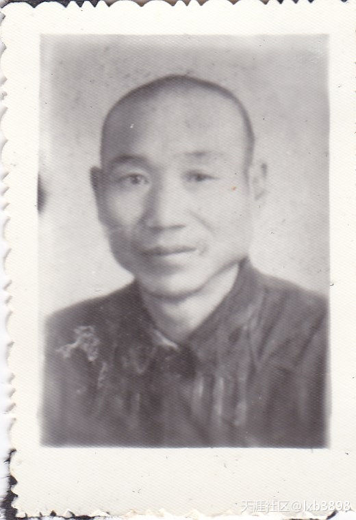 苦难童年  (一)  作者:李思童