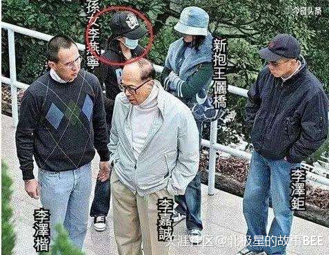 李嘉诚第三代接班人李思德正式亮相李思成！23岁就走进权力的最中心……