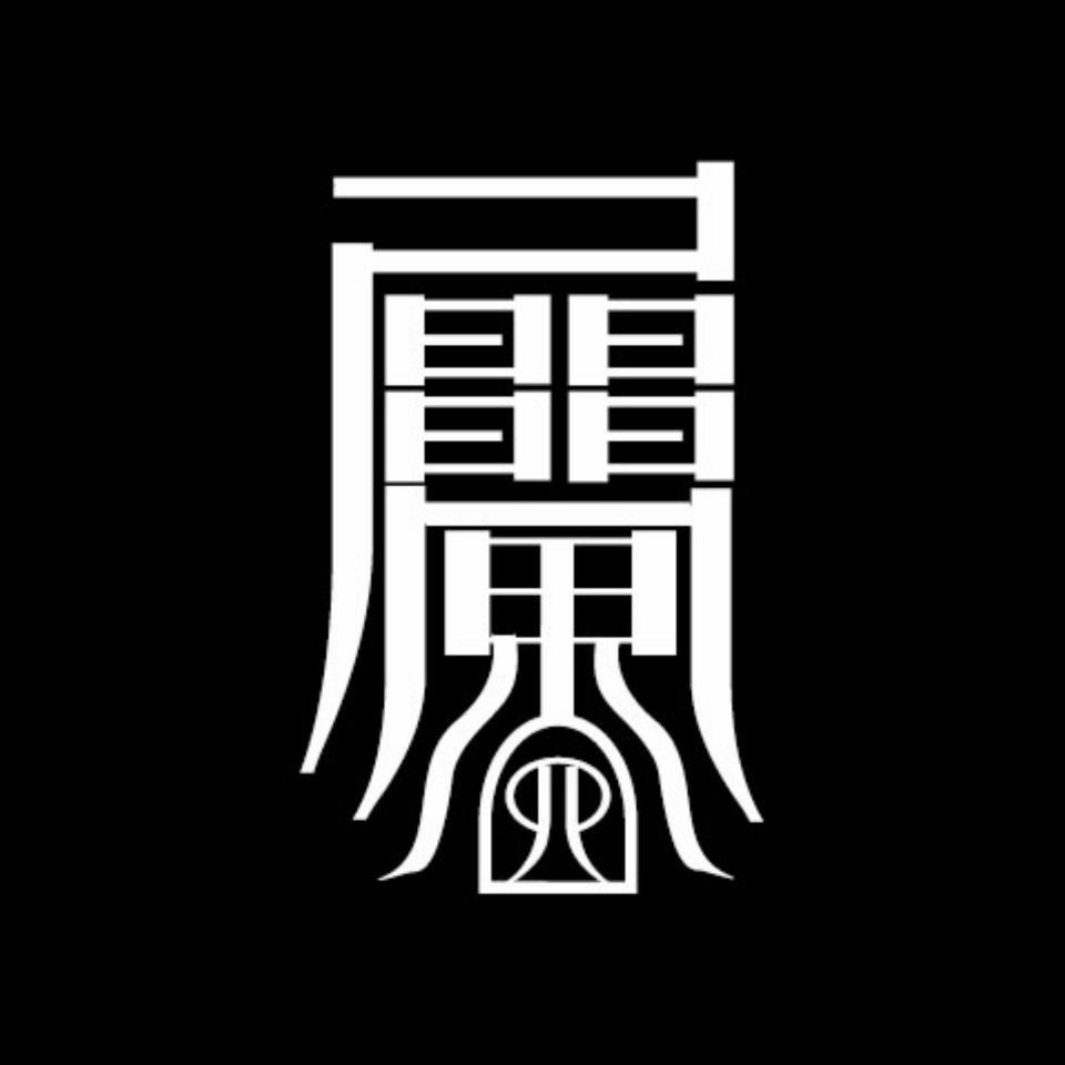 歷史上最長的對聯