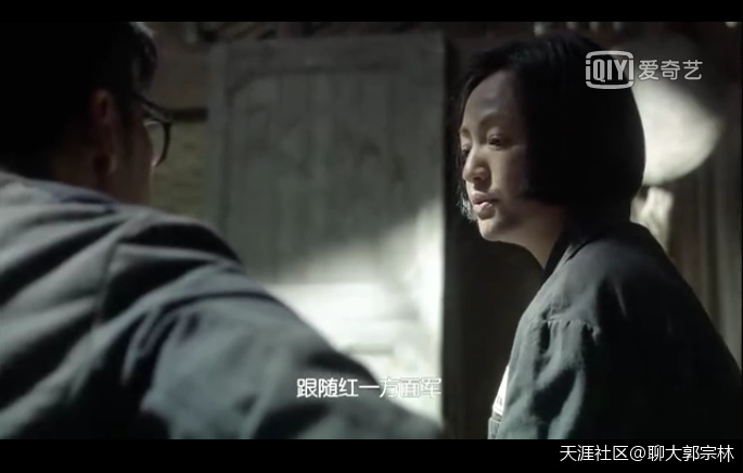 电视剧《风筝》玩笑有点开过火了萧月华！
