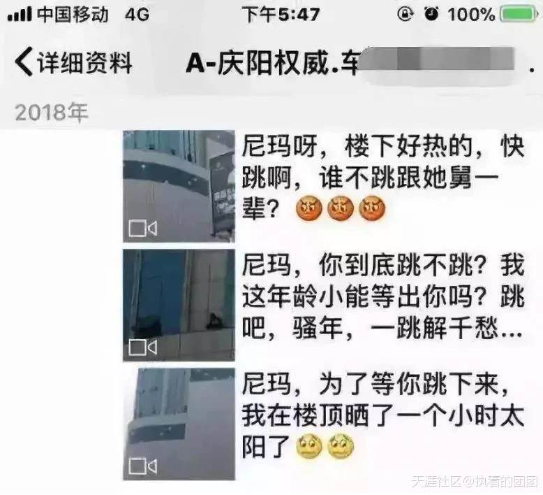 生而为人贺舒婷，我很抱歉