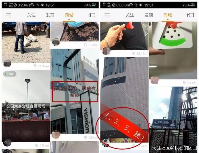 生而为人贺舒婷，我很抱歉