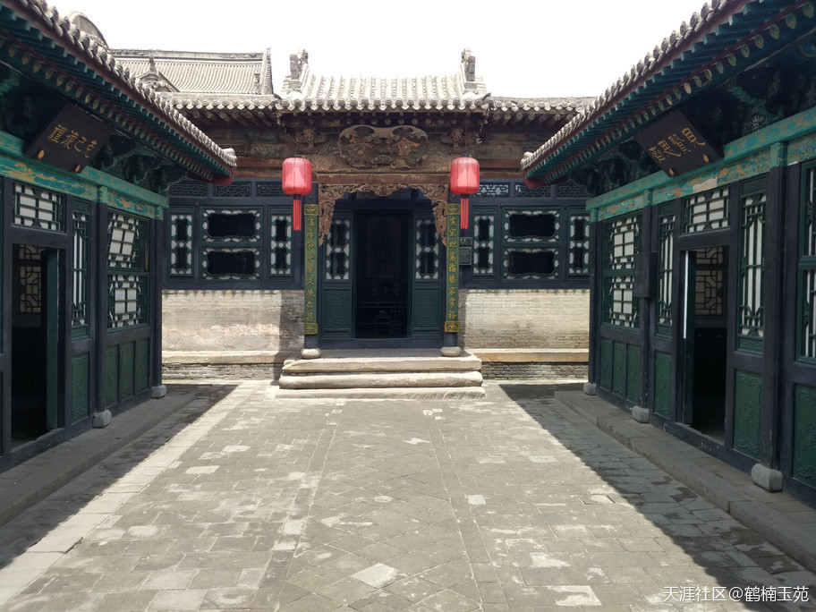 “晋商”文化学习之二