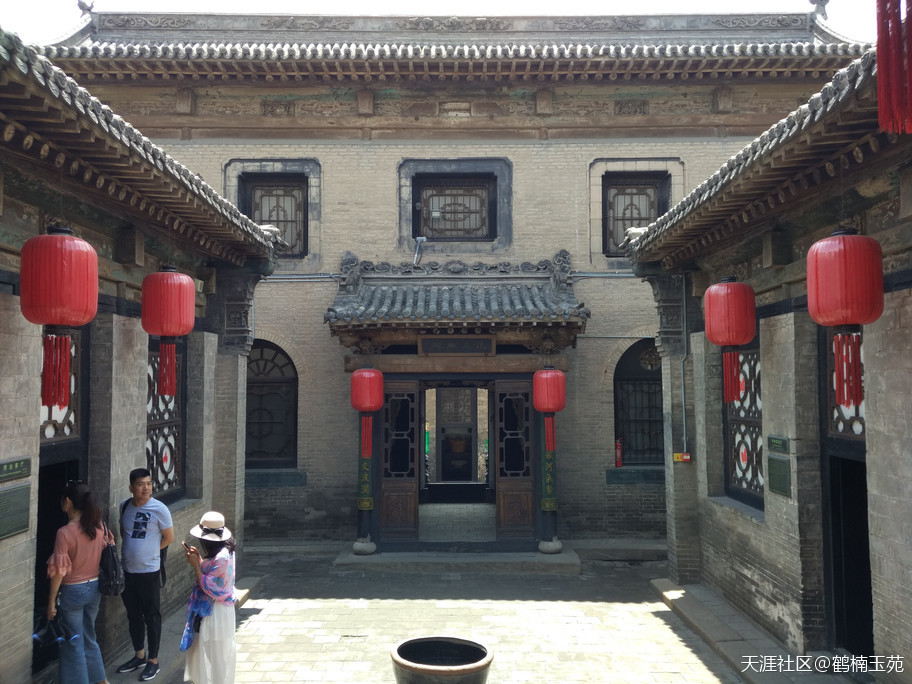 “晋商”文化学习之二