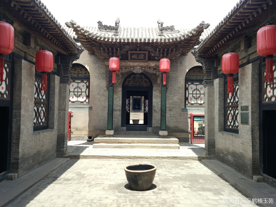 “晋商”文化学习之二
