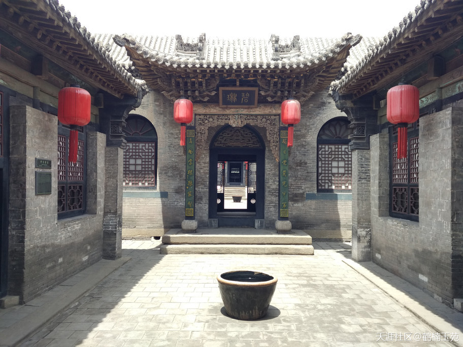 “晋商”文化学习之二