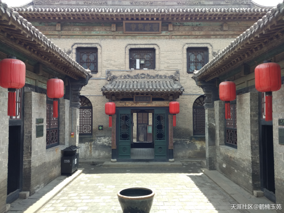“晋商”文化学习之二