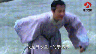 《女医明妃传》：出身好还努力的女人