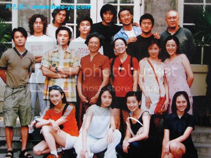 中央戏剧学院表演系毕业照及名单