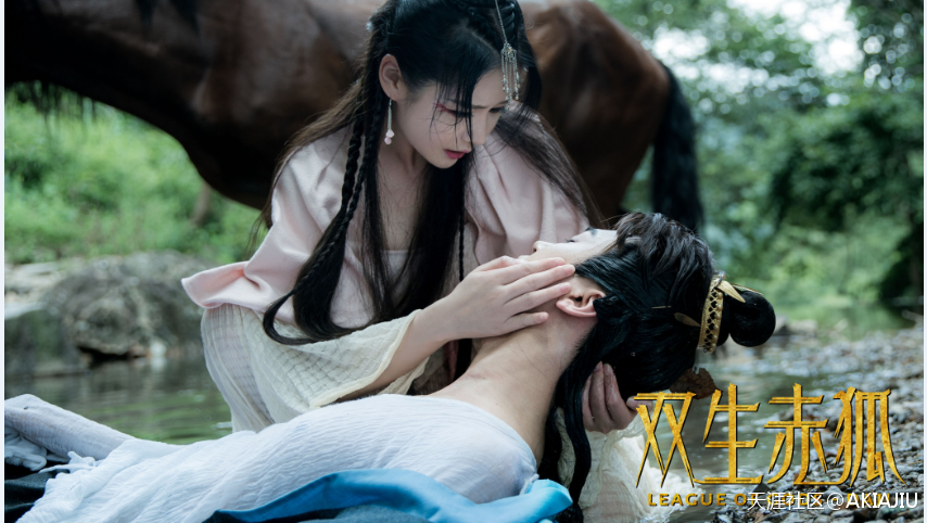 电影双生赤狐什么时候上映邱意浓？晶女郎邱意浓上演另类妲己？