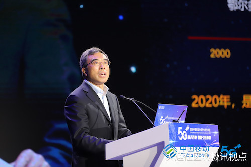 华为董事长梁华：5G能效相对于4G提升了10-20倍 (转载)