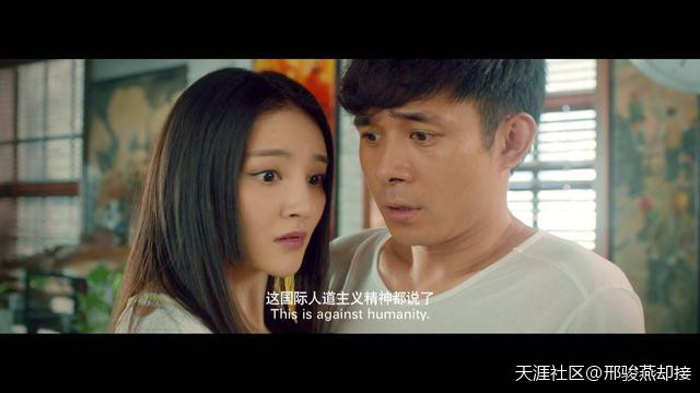 《杠上开花》：贾一平从中国好演员到中国好导演的华丽跨界