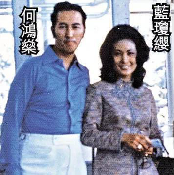 儿女死的死疯的疯何猷光，身为澳门第一美人的她，嫁给赌王是一生的错？(转载)
