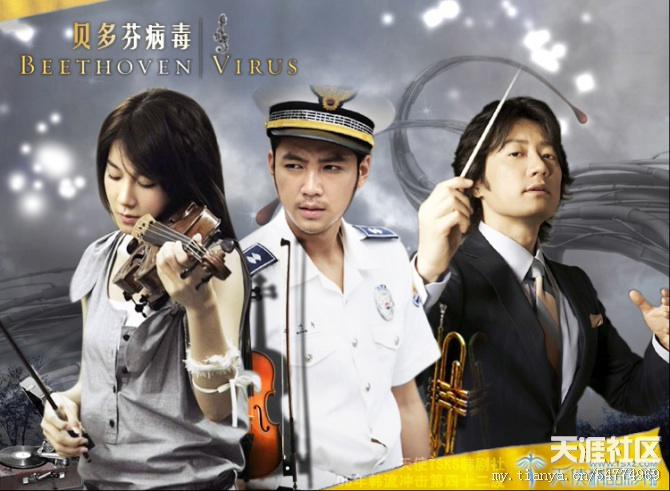 妖孽来袭不得不爱，小帅鳗鱼中国蓝崔淑嫔。