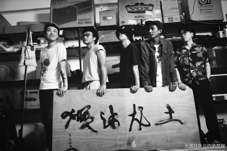 青年时乐队 首支单曲《夏天的乐队》正式上线