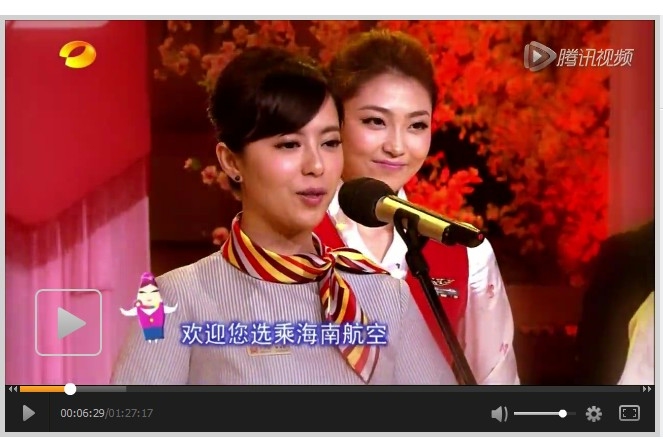 来贴天天向上的空姐们的图赵凌子，还有我的评价，打击天涯中上女