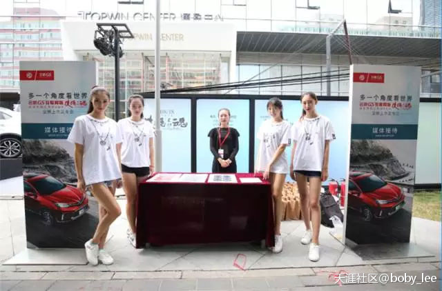 空滤不是一劳永逸的+名爵GS X 导演张杨丨心灵的朝圣旅程 (转载)