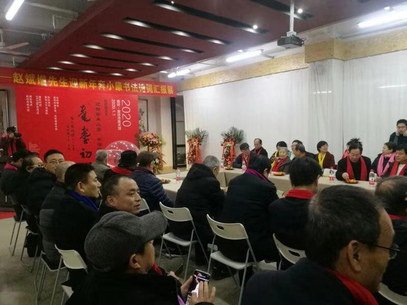 赵斌增“迎新年奔小康” 书法诗词汇报展引起强烈反响