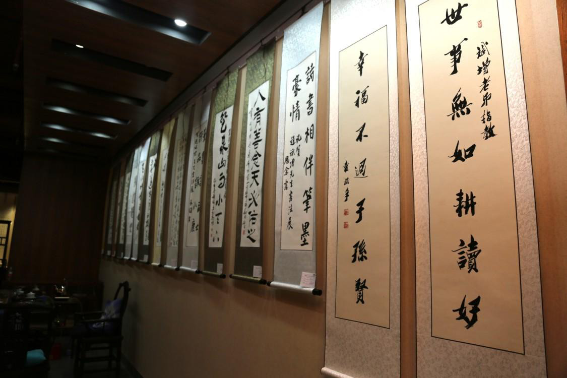 赵斌增“迎新年奔小康” 书法诗词汇报展引起强烈反响