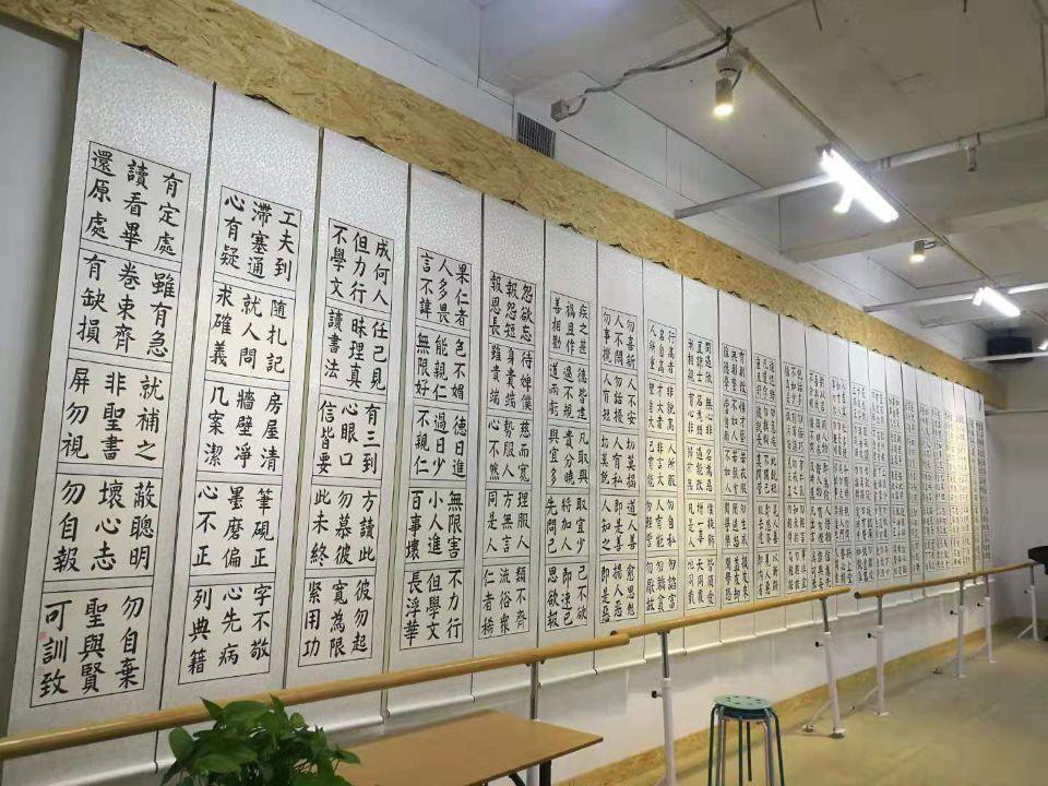 赵斌增“迎新年奔小康” 书法诗词汇报展引起强烈反响