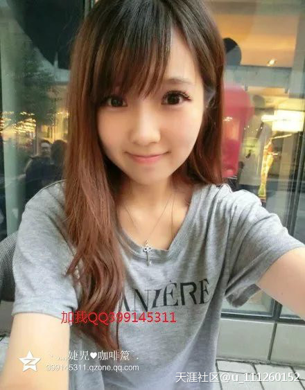 如果有一天王嘉怡，我站在你面前，一句话也不说，哭的泪流满面