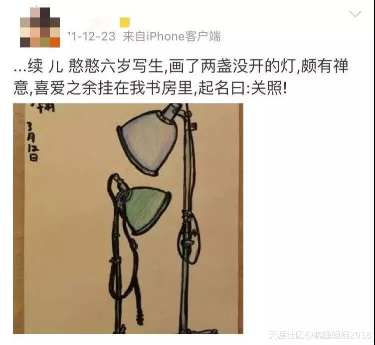 著名男星疑似出轨七年：沉默的妻与委屈的三徐佳暄，到底谁输谁赢
