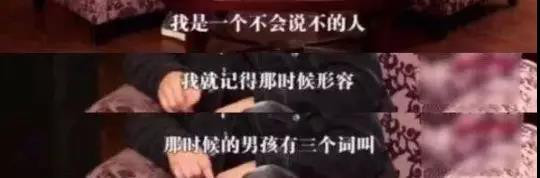 著名男星疑似出轨七年：沉默的妻与委屈的三徐佳暄，到底谁输谁赢