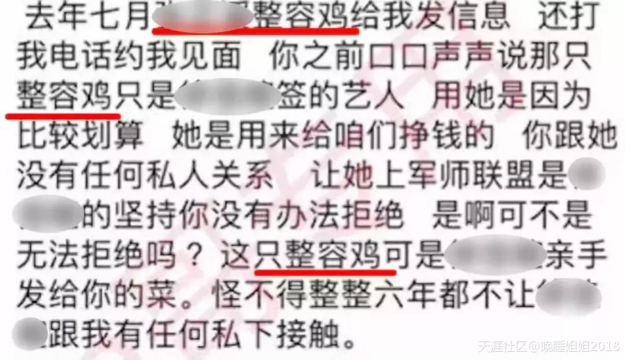 著名男星疑似出轨七年：沉默的妻与委屈的三徐佳暄，到底谁输谁赢