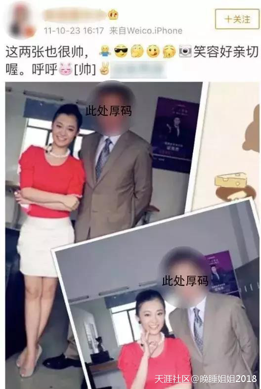 著名男星疑似出轨七年：沉默的妻与委屈的三徐佳暄，到底谁输谁赢