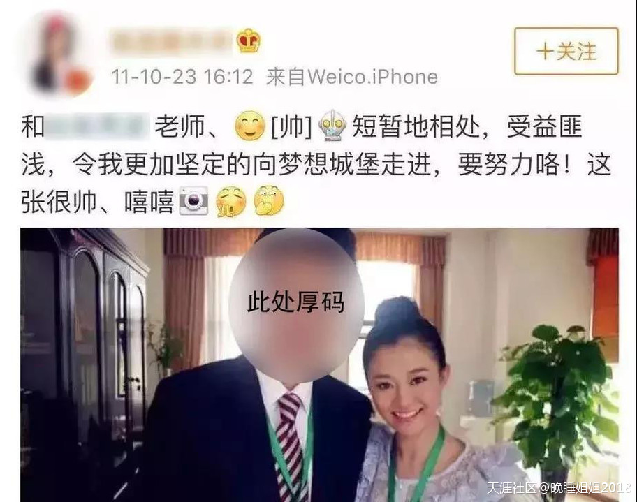 著名男星疑似出轨七年：沉默的妻与委屈的三徐佳暄，到底谁输谁赢