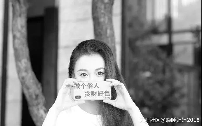 著名男星疑似出轨七年：沉默的妻与委屈的三徐佳暄，到底谁输谁赢