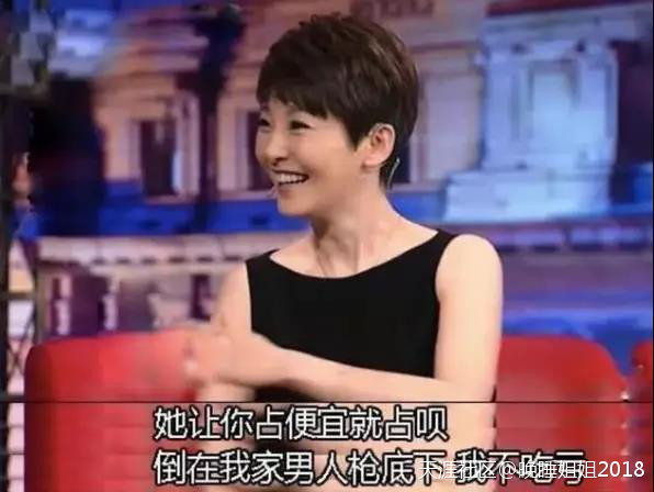 著名男星疑似出轨七年：沉默的妻与委屈的三徐佳暄，到底谁输谁赢